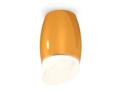 Светильник потолочный Ambrella Light Techno spot, XS1125022, 10W, GU5.3