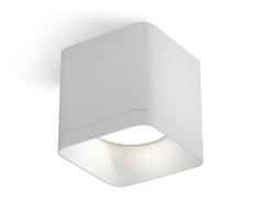 Светильник потолочный Ambrella Light Techno spot, XS7805001, 10W, GU5.3