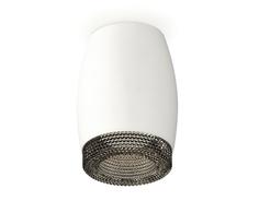 Светильник потолочный Ambrella Light Techno spot, XS1122011, 10W, GU5.3