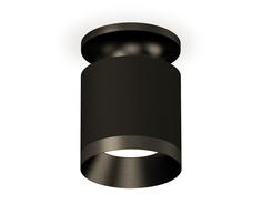 Светильник потолочный Ambrella Light Techno spot, XS7402062, 10W, GU5.3
