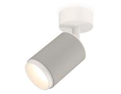 Светильник потолочный Ambrella Light Techno spot, XM6314002, 10W, GU5.3