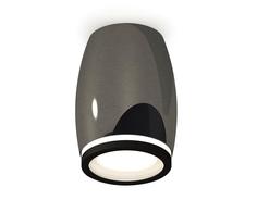 Светильник потолочный Ambrella Light Techno spot, XS1123020, 10W, GU5.3