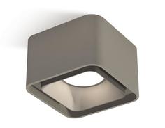 Светильник потолочный Ambrella Light Techno spot, XS7834003, 10W, GU5.3
