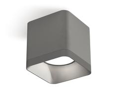Светильник потолочный Ambrella Light Techno spot, XS7807003, 10W, GU5.3