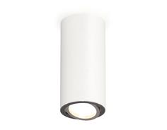 Светильник потолочный Ambrella Light Techno spot, XS7442003, 10W, GU5.3