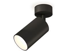 Светильник потолочный Ambrella Light Techno spot, XM6323001, 10W, GU5.3