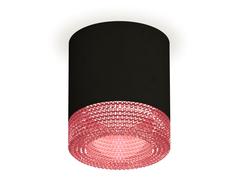 Светильник потолочный Ambrella Light Techno spot, XS7402012, 10W, GU5.3