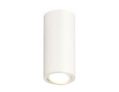 Светильник потолочный Ambrella Light Techno spot, XS7442001, 10W, GU5.3