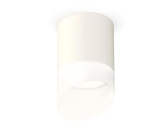 Светильник потолочный Ambrella Light Techno spot, XS6301066, 10W, GU5.3
