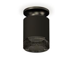 Светильник потолочный Ambrella Light Techno spot, XS7402064, 10W, GU5.3