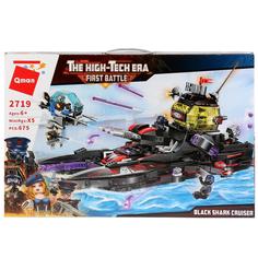 Конструктор c аксессуарами, 675 деталей Qman