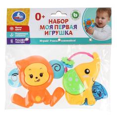 Развивающая игрушка слоник и обезьянка в пак Умка