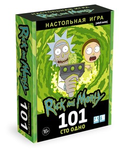 Настольная игра Рик и Морти 101 Origami