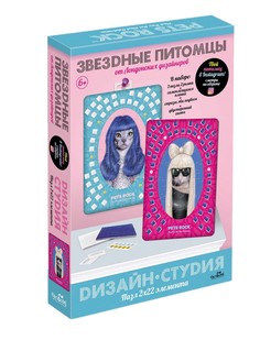 Пазл Origami 160 деталей