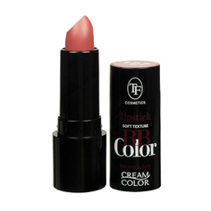 Помада для губ TF Cosmetics BB Color Lipstick т.127