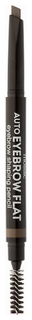 Карандаш для бровей EVA Mosaic Auto Eyebrow Flat 03