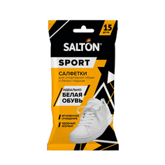 Влажные салфетки Salton Sport для очищения белой обуви 15 шт