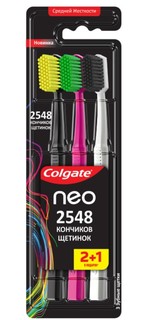 Зубная щетка Colgate NEO, средняя жёсткость, 2+1 штуки, 40 г