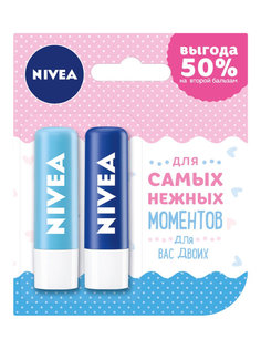 Бальзам для губ Nivea Аква уход+ бальзам для губ Основной уход, NIVEA, 9, 6г