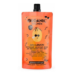 Пилинг для лица Organic Kitchen John Lemon Домашний Spa Био натуральный кислотный 100 мл