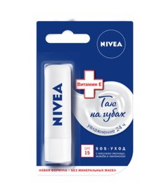 Бальзам для губ, NIVEA, Быстрая помощь, 4, 8г