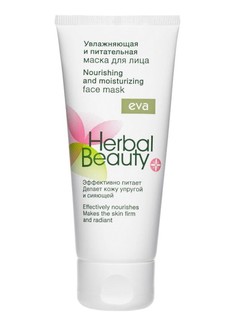 Маска для лица Eva Herbal Beauty увлажнение и питание, 50 мл