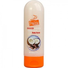 Скраб + гель для душа Fruisse Choco Dream, 200 мл