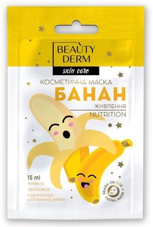 Маска косметическая кремовая для лица BEAUTYDERM Банан питание, 15 мл