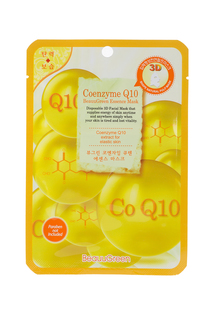 Маска для лица BeauuGreen 3D Essence mask с коэнзимом Q10, 23 г