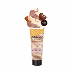 Сливочный крем для рук Organic Kitchen I like you a CHOCO-LOT Organic Shop 40 мл