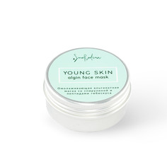 Маска альгинатная SmoRodina - mini, Young Skin омолаживающая, 15 мл