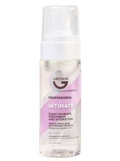 Пенка-мусс для интимной гигиены GREENINI PROFESSIONAL "Свежесть и увлажнение", 150 мл