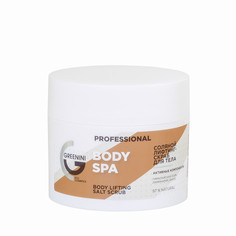 Соляной лифтинг-скраб для тела Greenini, 300 мл