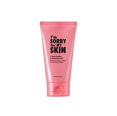 Очищающая пенка Ultru Im Sorry for My Skin Taupe Bubble Cleansing Foam, 100 мл