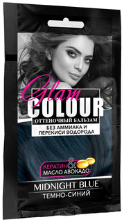 Бальзам оттеночный Красная линия Fara Glam Colour, цвет: midnight blue (тёмно-синий), 40мл