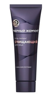Гель-пилинг Чёрный Жемчуг Lift Activator очищающий, 80 мл