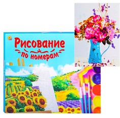 Картина по номерам Рыжий кот Холст с красками Букетик в голубом кувшине 22х30см Global Wealth International Trade Co. Limited