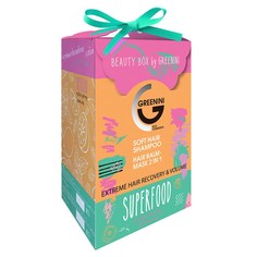 Набор косметики для ухода за кожей Greenini Superfood 2150-GR-2002