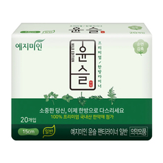 Ежедневные прокладки Yejimiin Panty Liner Herb, средние, 20 шт