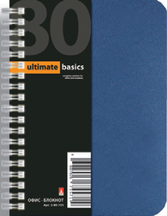 Блокнот формата А6 80 листов синий Ultimate Basics на гребне, пластиковая обложка Альт