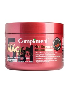 Горячая маска-компресс для всех типов волос Compliment HOT THERAPY 500 мл