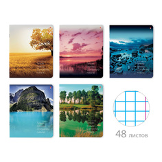 Тетрадь общая Альт А5 165 х 203мм ПРИРОДА. ПЕЙЗАЖИ 48л клетка 7-48-637 обложка в ассорт