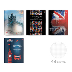 Тетрадь для иностранных слов Альт А5 170х200мм МИКС 48л спец.линовка обложка в ассорт