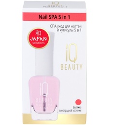 СПА уход для ногтей и кутикулы 5 в 1 IQ BEAUTY Nail SPA 5 in 1 12,5 мл
