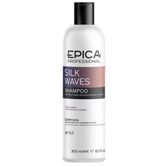 Шампунь для вьющихся волос Epica /Silk Waves 300 мл