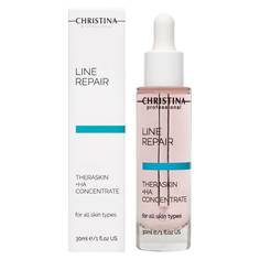 Сыворотка для лица Christina Line Repair Theraskin + HA Concentrate 30 мл