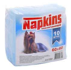 NAPKINS Впитывающие пеленки для собак 60*60, 10шт,