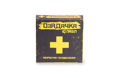Головоломка ОЗАДАЧКА 12619 Тип Крест 1