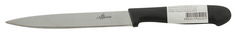 Нож кухонный TM Appetite 12.7 см