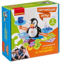 Настольная обучающая игра Bondibon Считай и проверяй 2